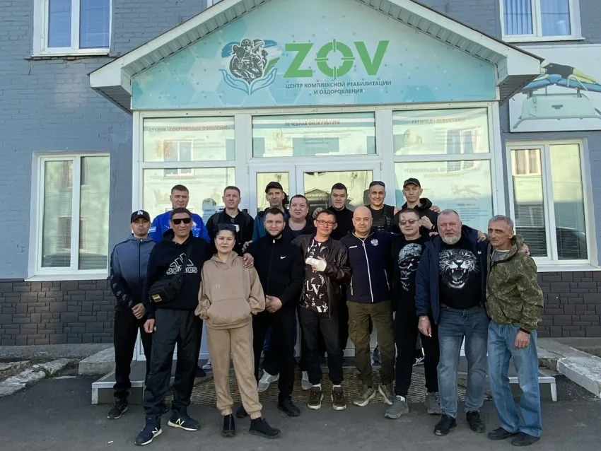 Большие перемены в центре «ZOV»: новый шаг к возвращению к жизни